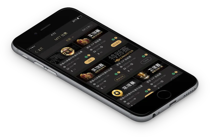 hhpoker俱乐部客服微信 德扑圈下载界面展示